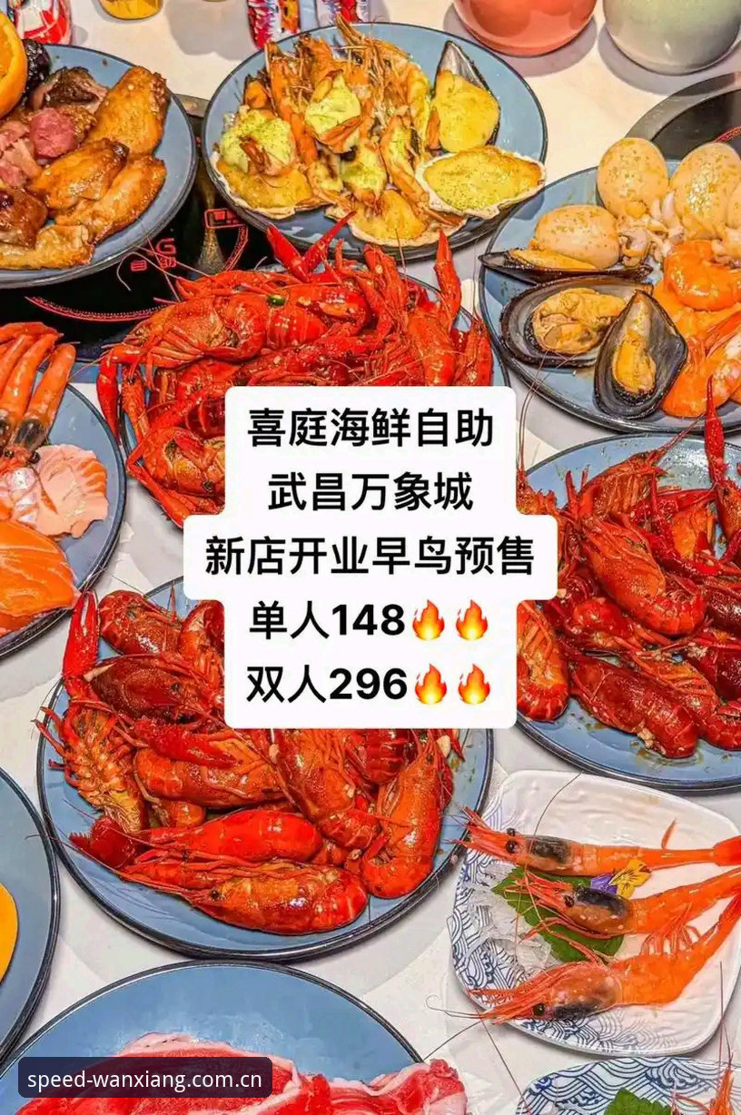 万象城体育APP下载入口评测 万象城体育APP下载入口评测:从“找入口”到“用起来”的完整指南