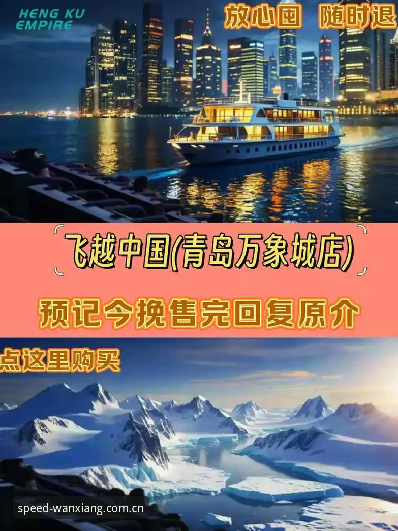 为什么老用户都在找“万象城体育APP下载入口”？一个趋势洞察